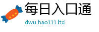 2025最新正版挂牌资料尚一肖一码100‰能中多少钱